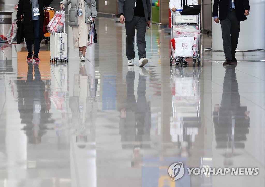 '면세야, 반가워'