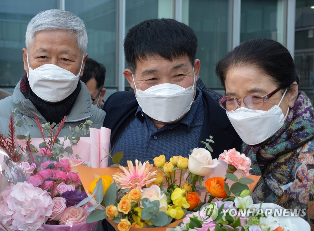 32년 만에 무죄 선고받은 윤성여 씨