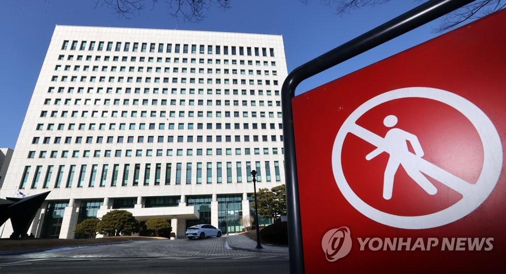 윤석열 '징계 취소ㆍ집행정지 소장 제출'
