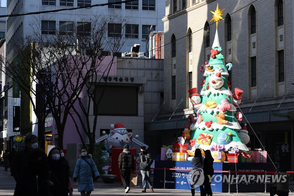 Korea Extends UK Flight Ban by a Week to January 7