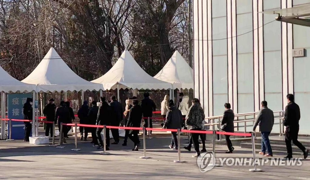 중국서 일부 직종 코로나19 백신 접종 시작