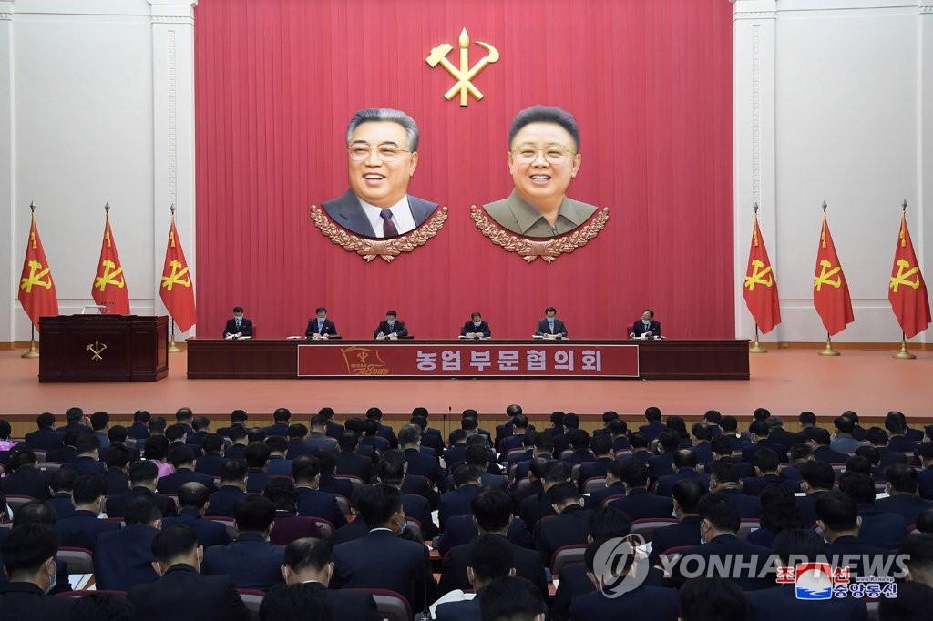 Delegates from the agricultural sector hold a consultative meeting during the seventh day of the eighth congress of the ruling Workers' Party in Pyongyang on Jan. 11, 2021, to review a draft resolution on the policy goals rolled out by leader Kim Jong-un, in this photo released by the North's official Korean Central News Agency the next day. (For Use Only in the Republic of Korea. No Redistribution) (Yonhap)