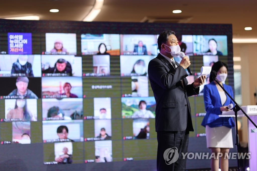 축사하는 황기철 국가보훈처장