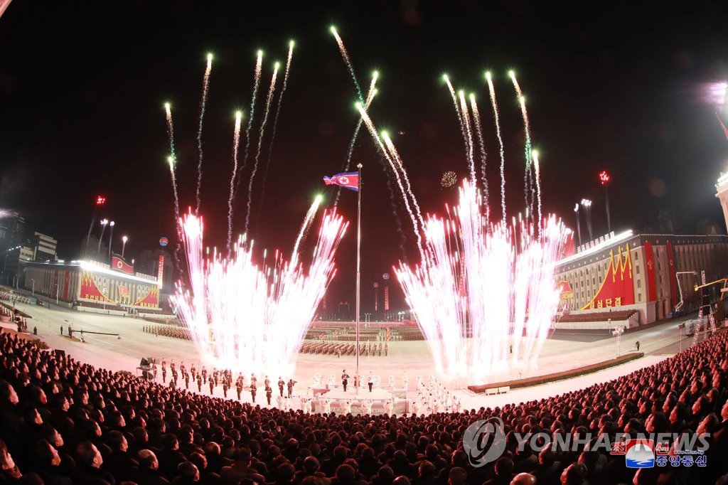 북한 당대회 기념 야간열병식