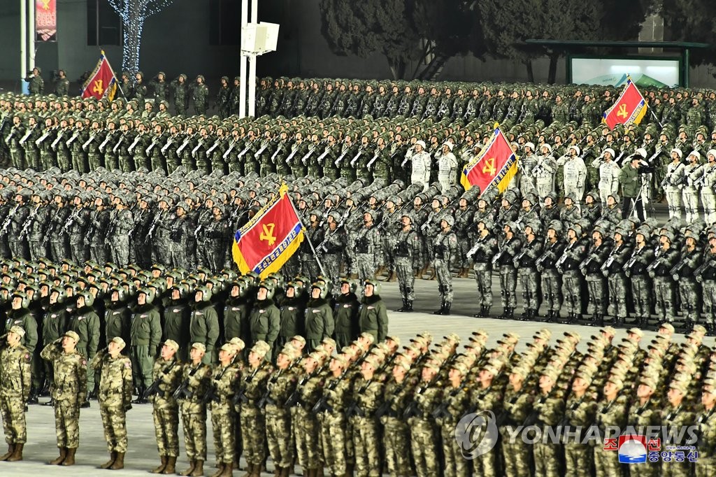 North Korean soldiers take part in a military parade at Kim Il-sung Square in Pyongyang on Jan. 14, 2021, to celebrate the recently concluded eighth congress of the North's ruling Workers' Party, in this photo released by the North's official Korean Central News Agency the next day. (For Use Only in the Republic of Korea. No Redistribution) (Yonhap)