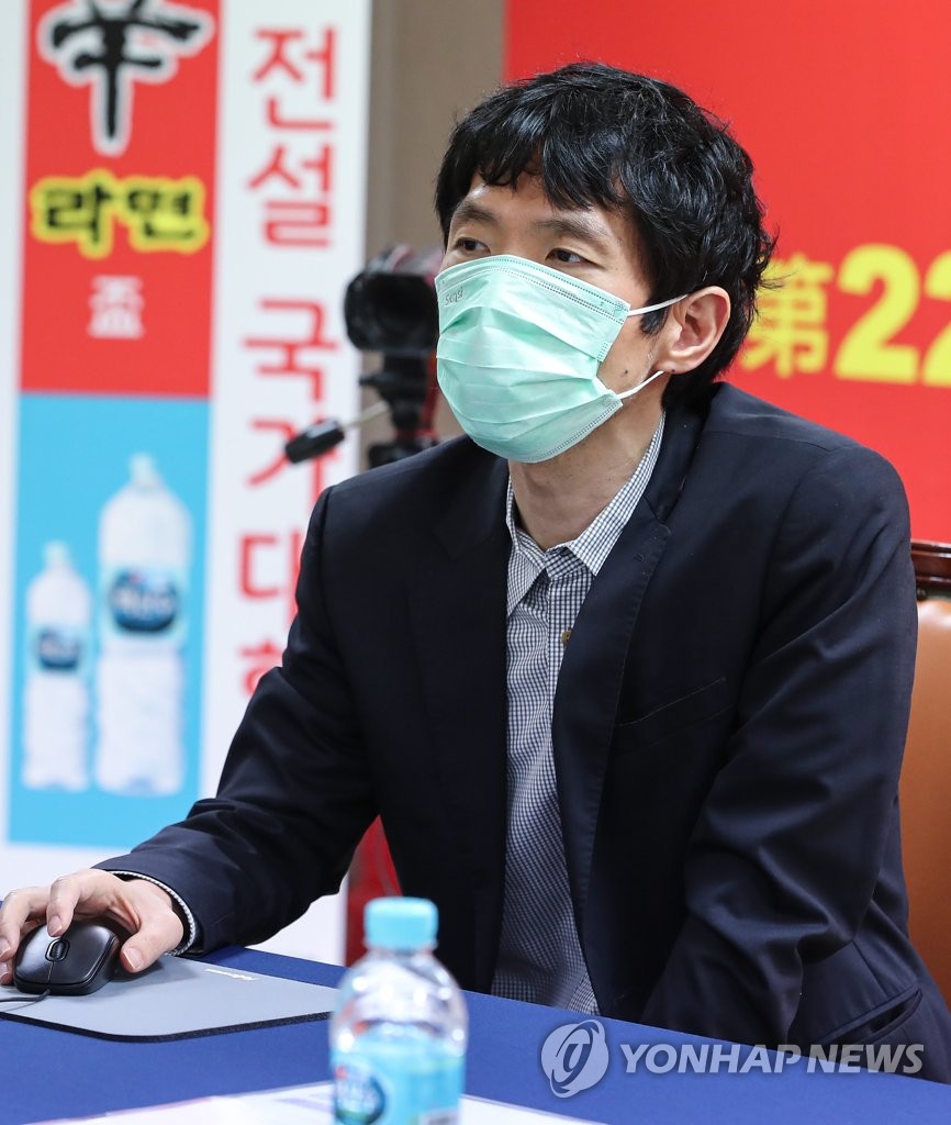 S. Korean Go player at virtual competition S. Korean Go player at virtual competition