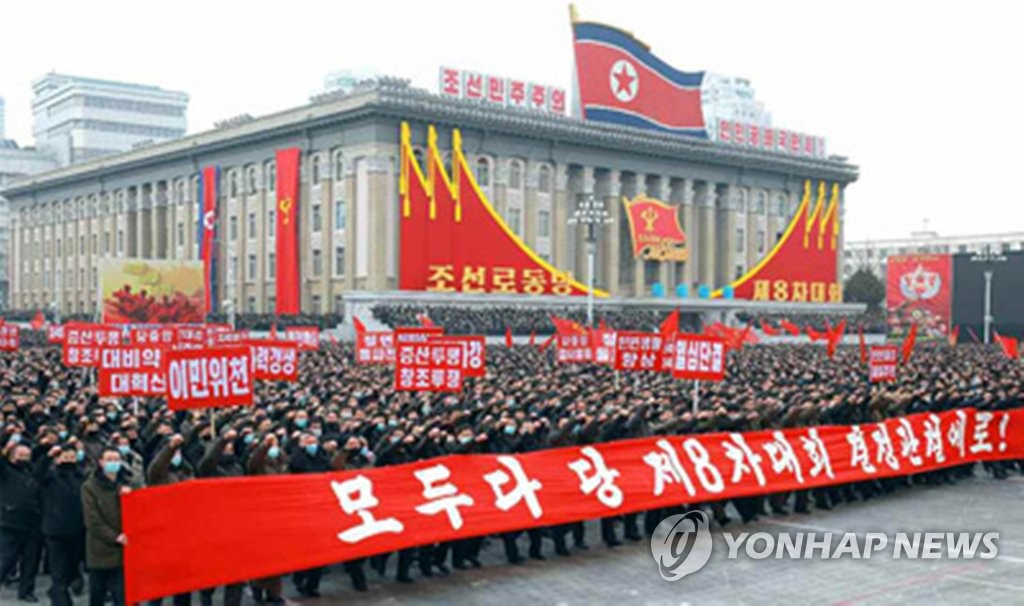Red rally in Pyongyang Red rally in Pyongyang