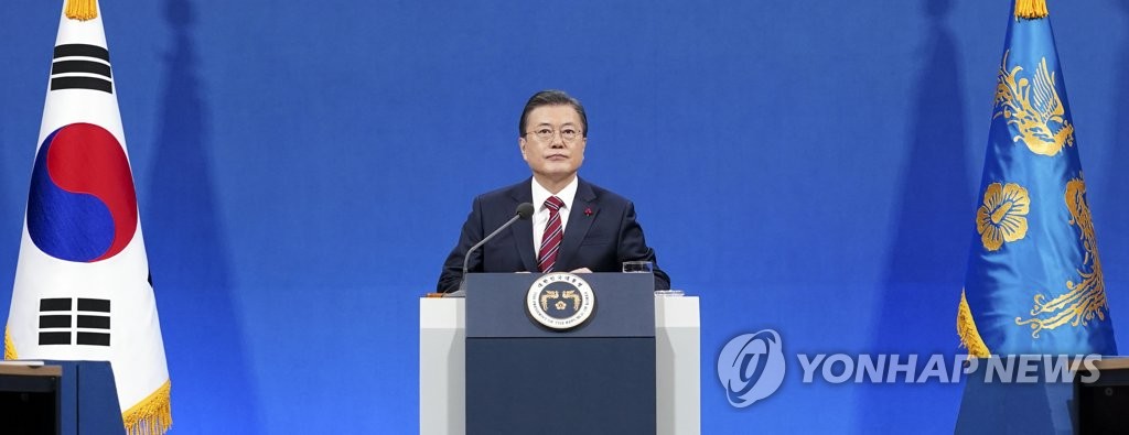 In this file photo taken Jan. 18, 2021, President Moon Jae-in holds a New Year's press conference at Cheong Wa Dae in Seoul. (Yonhap)