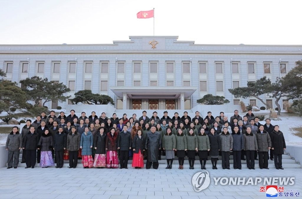 El líder norcoreano en una sesión de fotos El líder norcoreano en una sesión de fotos