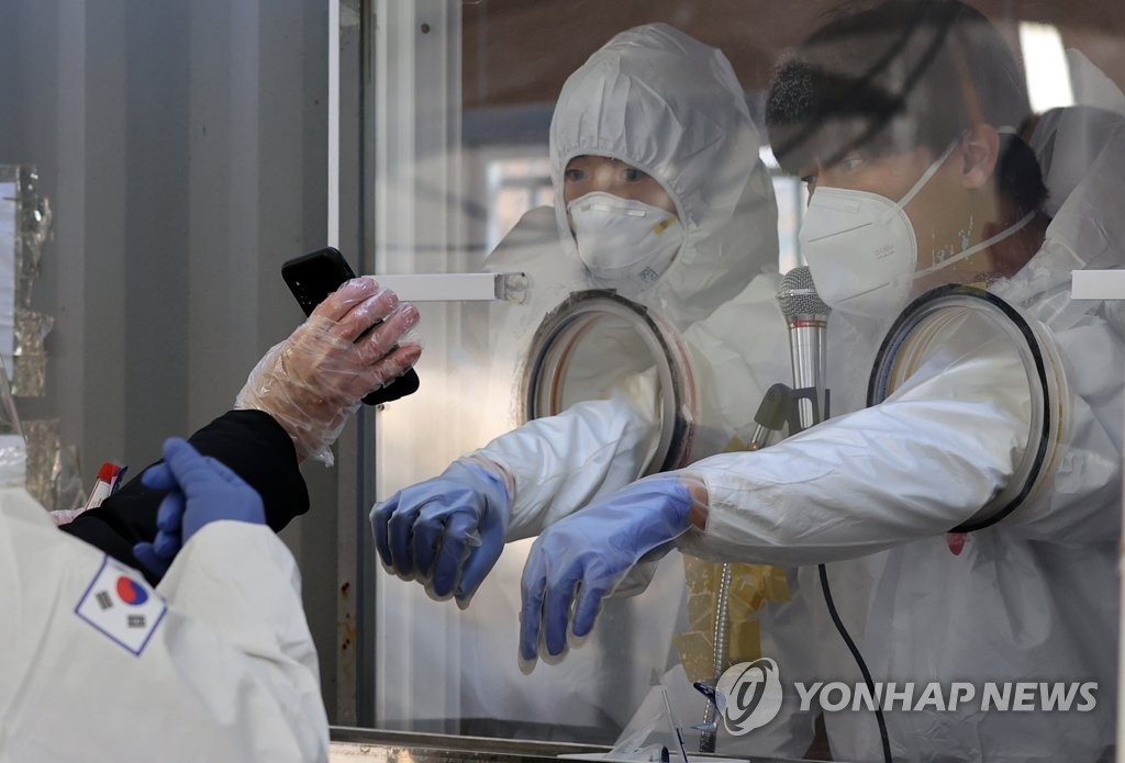 꼼꼼히 확인하고