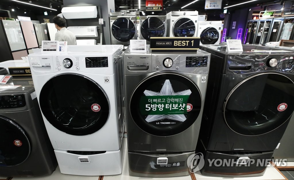 LG·삼성 세탁기 '2021년 최고의 세탁기' 선정