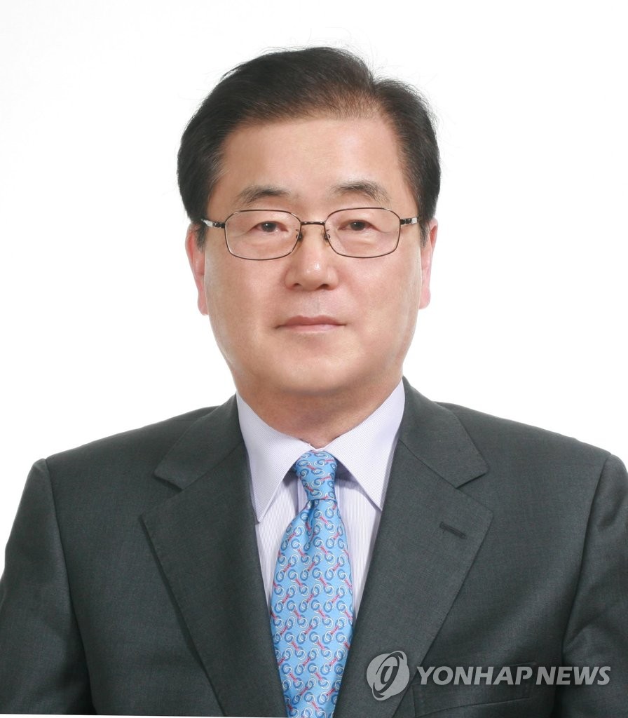 Nominee for foreign minister Nominee for foreign minister
