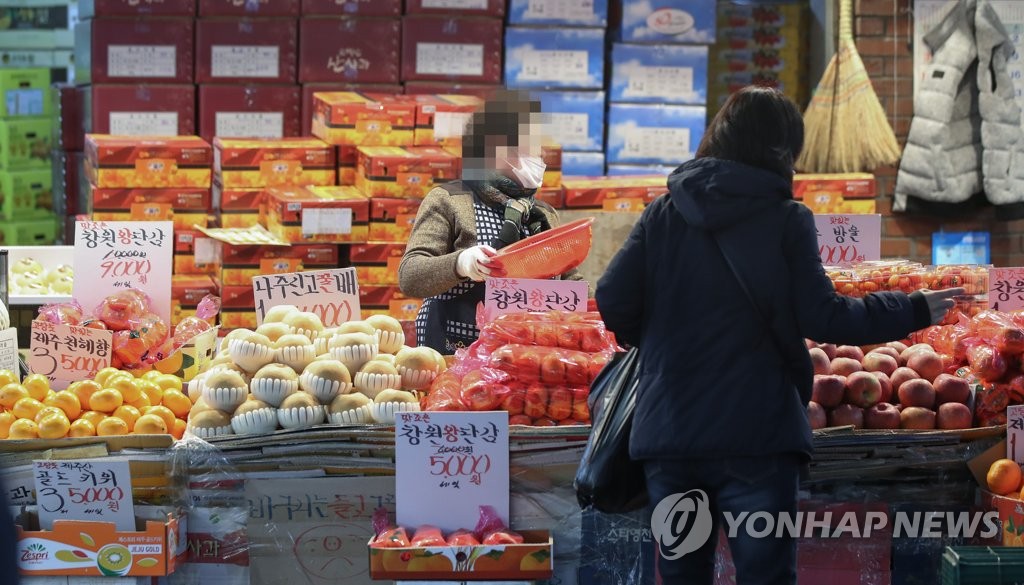 설 성수품 가격 올라, 마트보다 전통시장이 저렴
