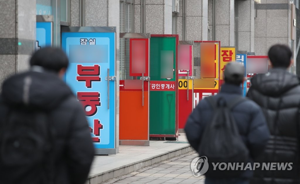 '역대 최다 부동산거래'…작년 중개업소 폐업 줄고 개업 늘고