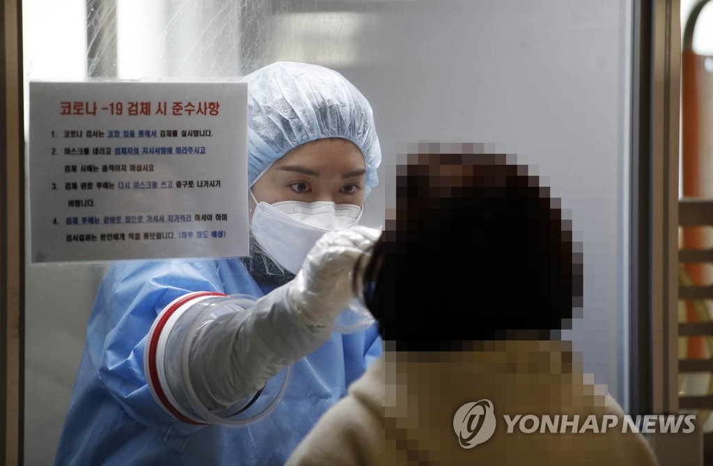 이어지는 검사