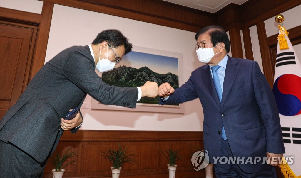 국회의장 예방한 김진욱 공수처장