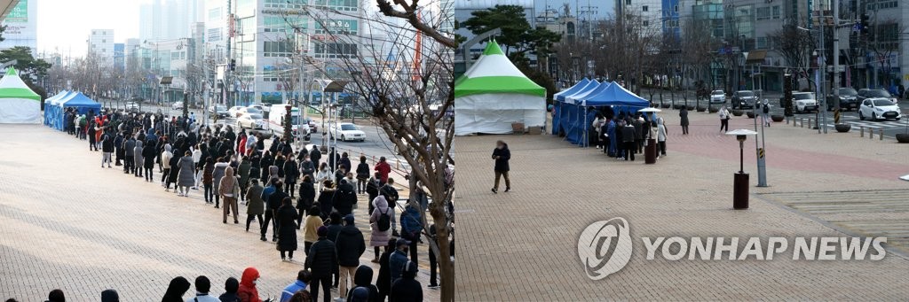 하루 사이에 달라진 선별진료소 모습
