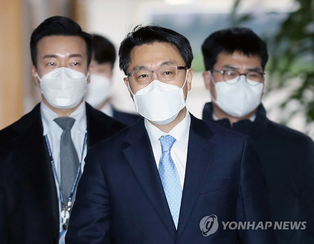김진욱 공수처장, 김명수 대법원장 예방