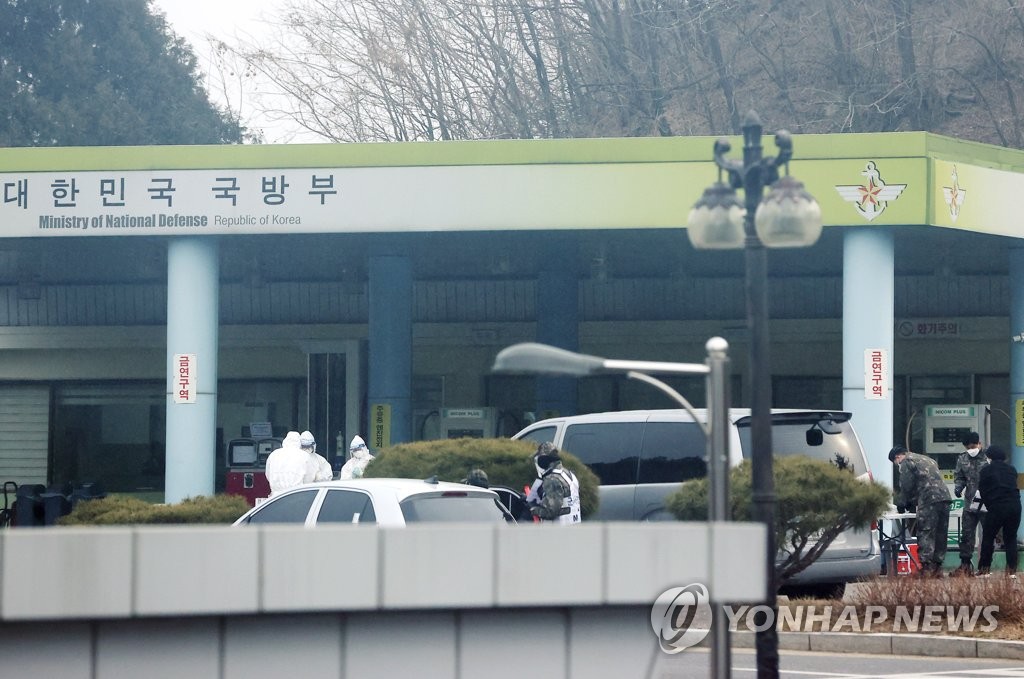 합참서 첫 확진에 국방부 검사 '분주'