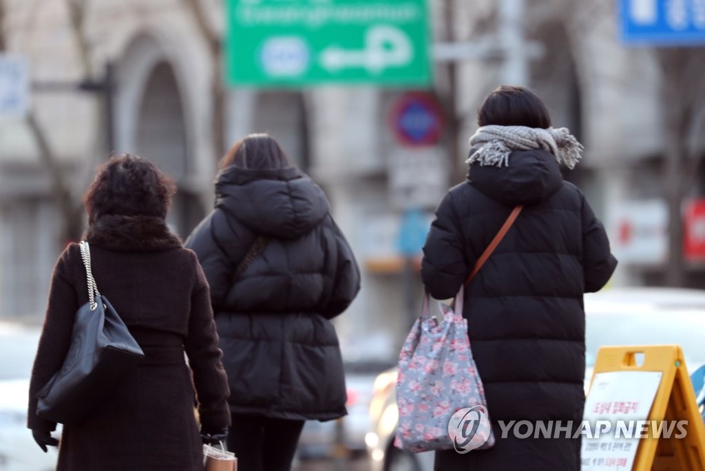 강추위