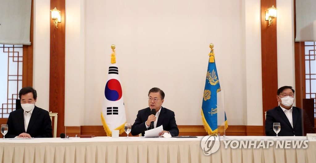 인사말 하는 문 대통령
