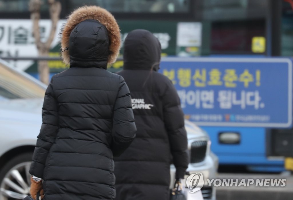 «Il fait froid» «Il fait froid»