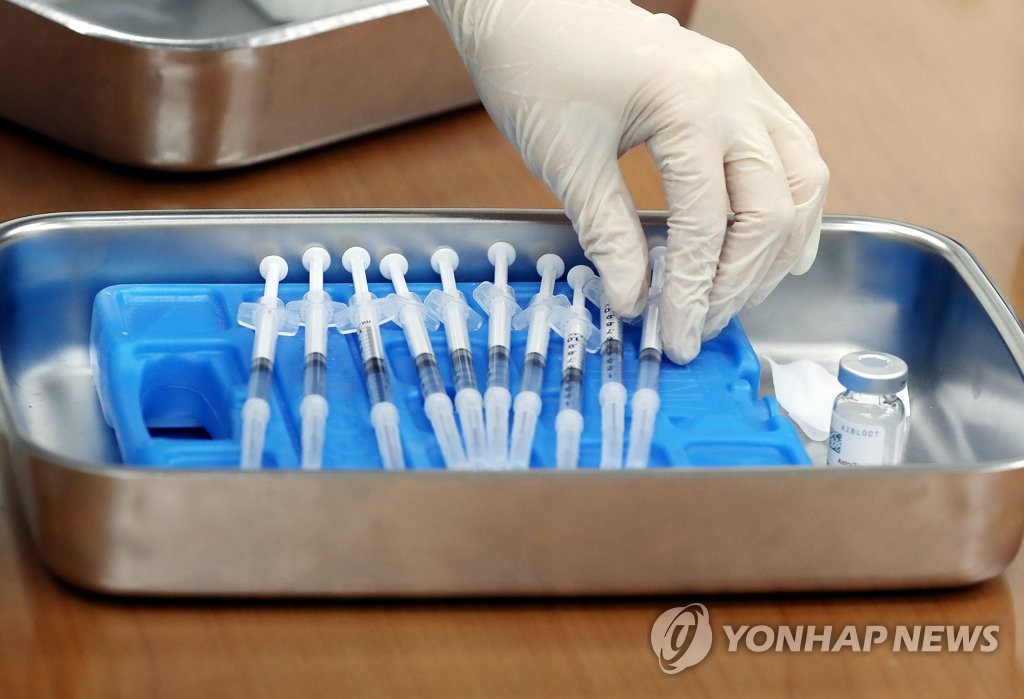 Vacunas contra el nuevo coronavirus Vacunas contra el nuevo coronavirus