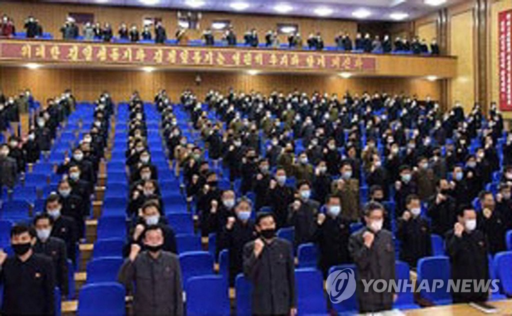 N. Korea stages workers' rallies N. Korea stages workers' rallies