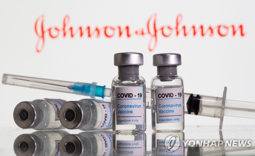 미 CDC가 최종 승인한 J&J 코로나19 백신