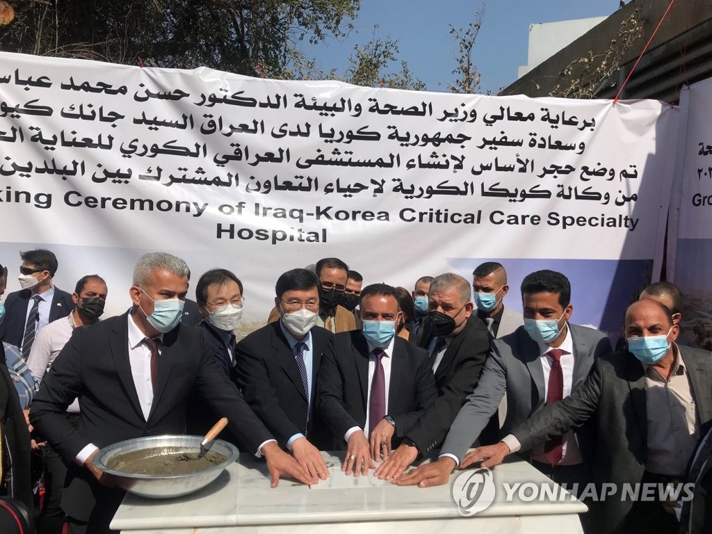 كويكا تبني أول مستشفى رعاية مركزة في العراق بحلول عام 2023 كويكا تبني أول مستشفى رعاية مركزة في العراق بحلول عام 2023