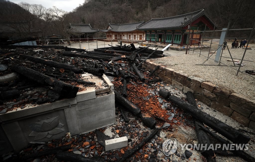 Destroyed temple Destroyed temple