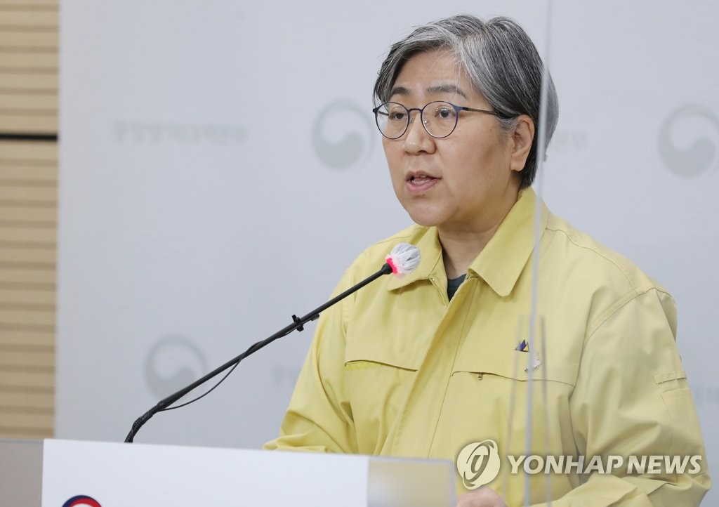 코로나19 브리핑하는 정은경 청장