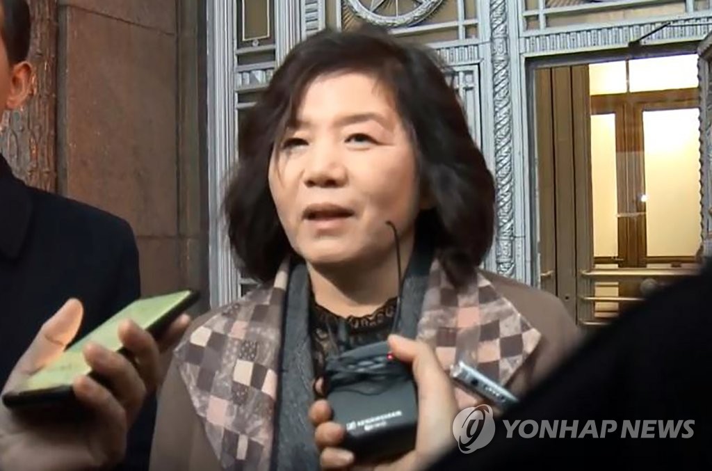 This file photo dated Nov. 23, 2019, shows North Korea's then First Vice Foreign Minister Choe Son-hui speaking to reporters at Moscow's Sheremetyevo International Airport before returning home following her six-day trip to Russia. (Yonhap)