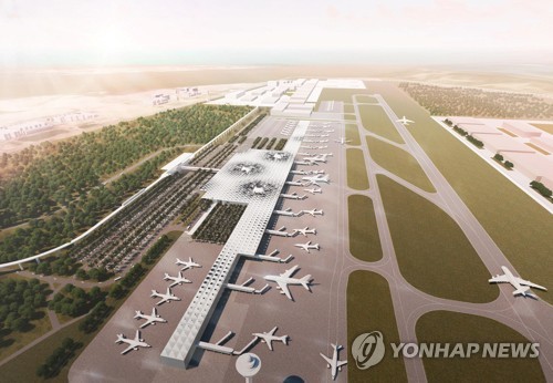 Corea del Sur participará en el proyecto de aeropuerto de Indonesia por valor de 600.000 millones de wones