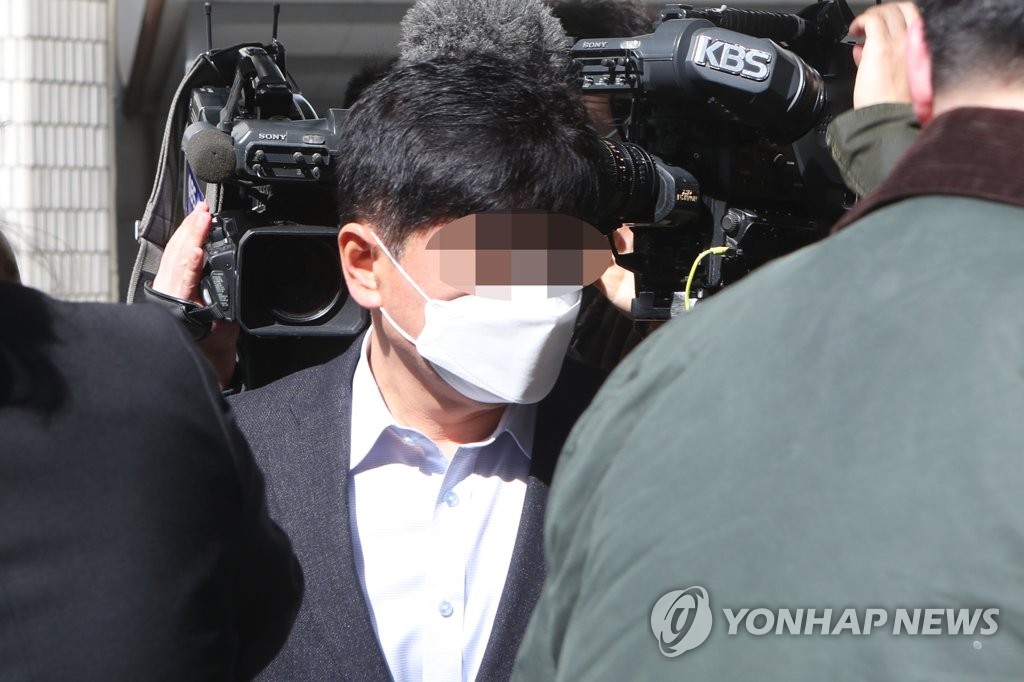 부동산 투기 의혹 포천시 공무원 구속심사