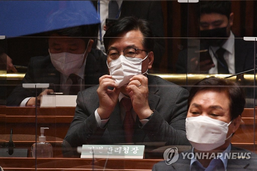 의원총회 참석한 국민의힘 송언석 의원