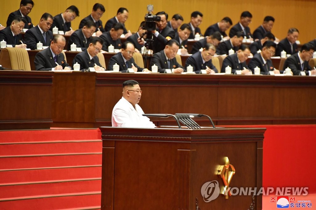 Meeting of N. Korean party cell leaders Meeting of N. Korean party cell leaders