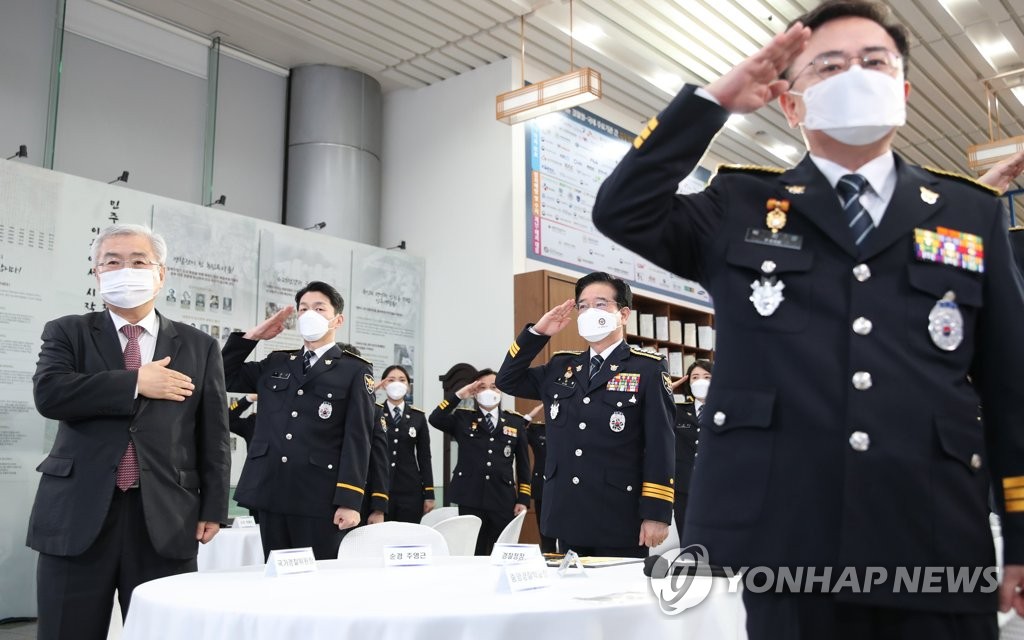 경찰청, 신임 경찰 303기 졸업식 개최