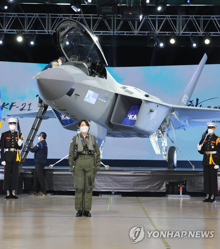 S. Korea's first homegrown fighter jet S. Korea's first homegrown fighter jet