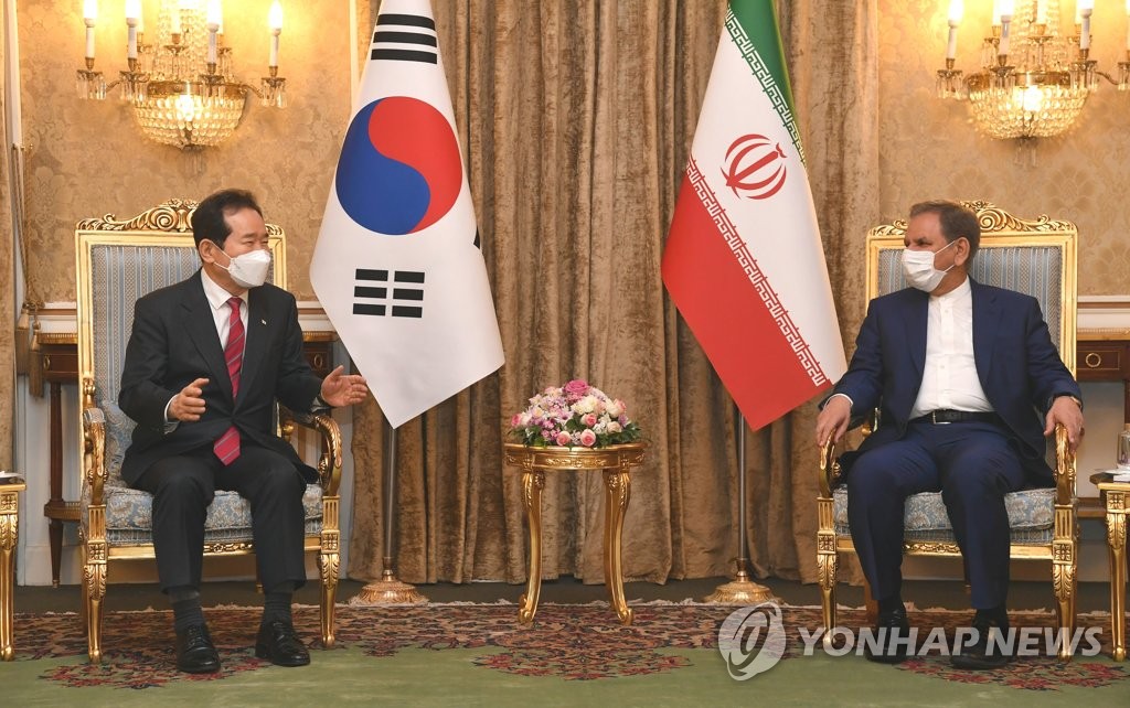 El PM se reúne con el primer vicepresidente iraní El PM se reúne con el primer vicepresidente iraní