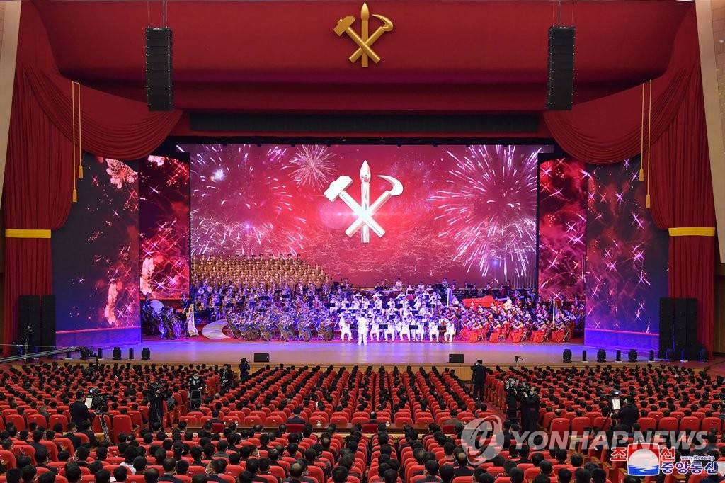 北朝鮮 記念公演に多くの観客 北朝鮮 記念公演に多くの観客