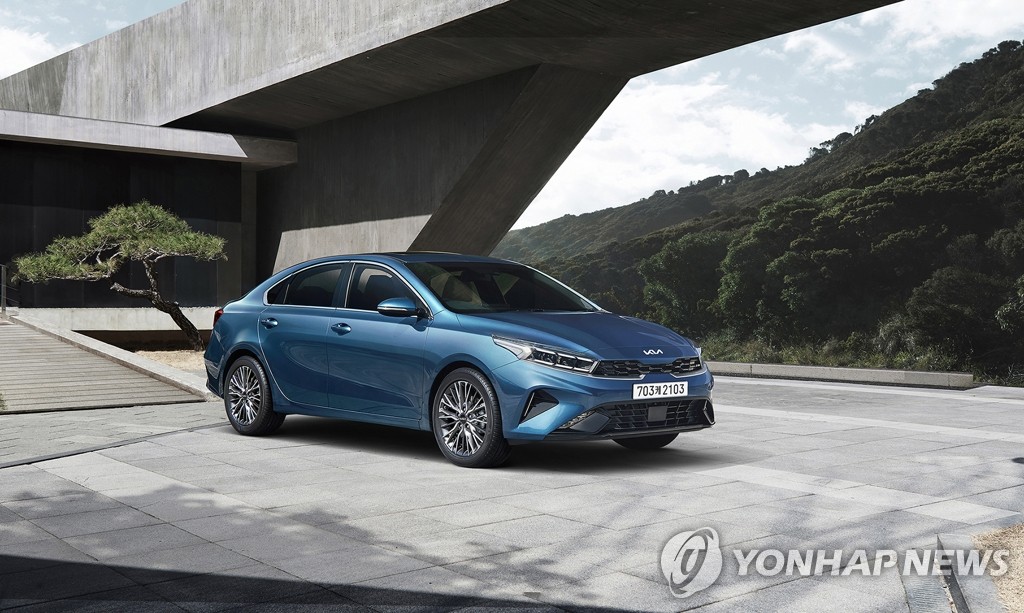 Kia desvela el diseño del nuevo sedán K3 Kia desvela el diseño del nuevo sedán K3
