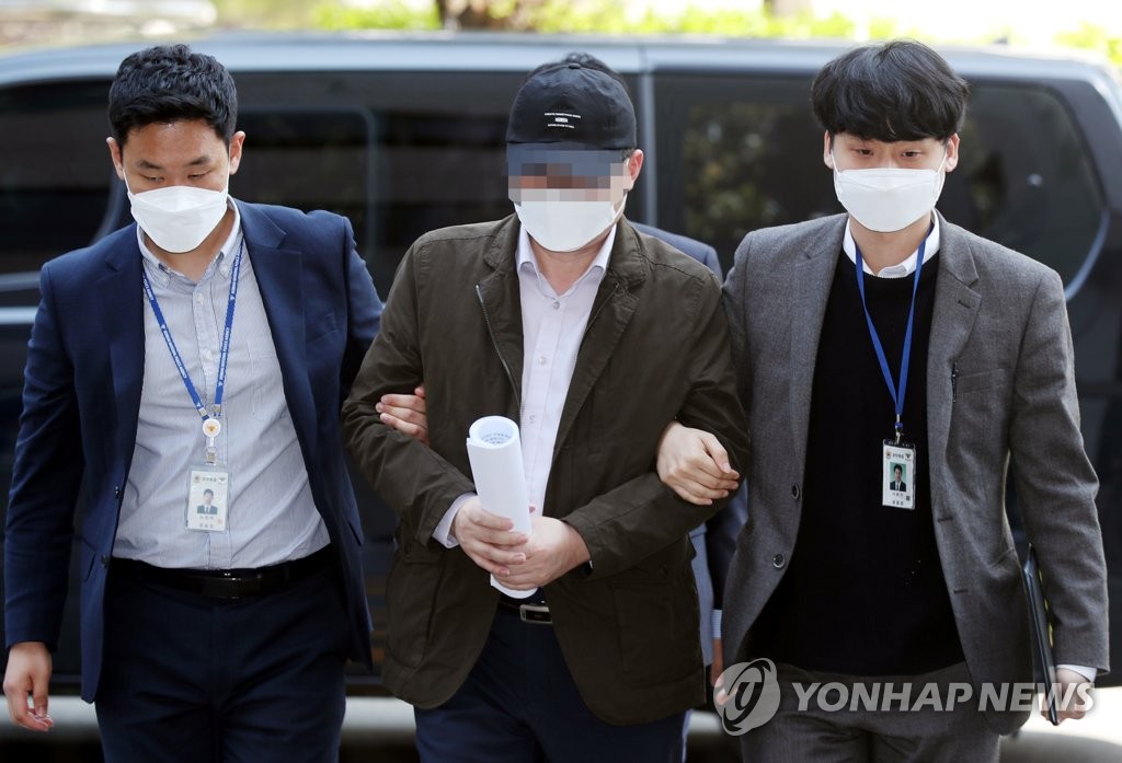 인천 동화마을 부동산 투기 혐의 공무원 영장심사