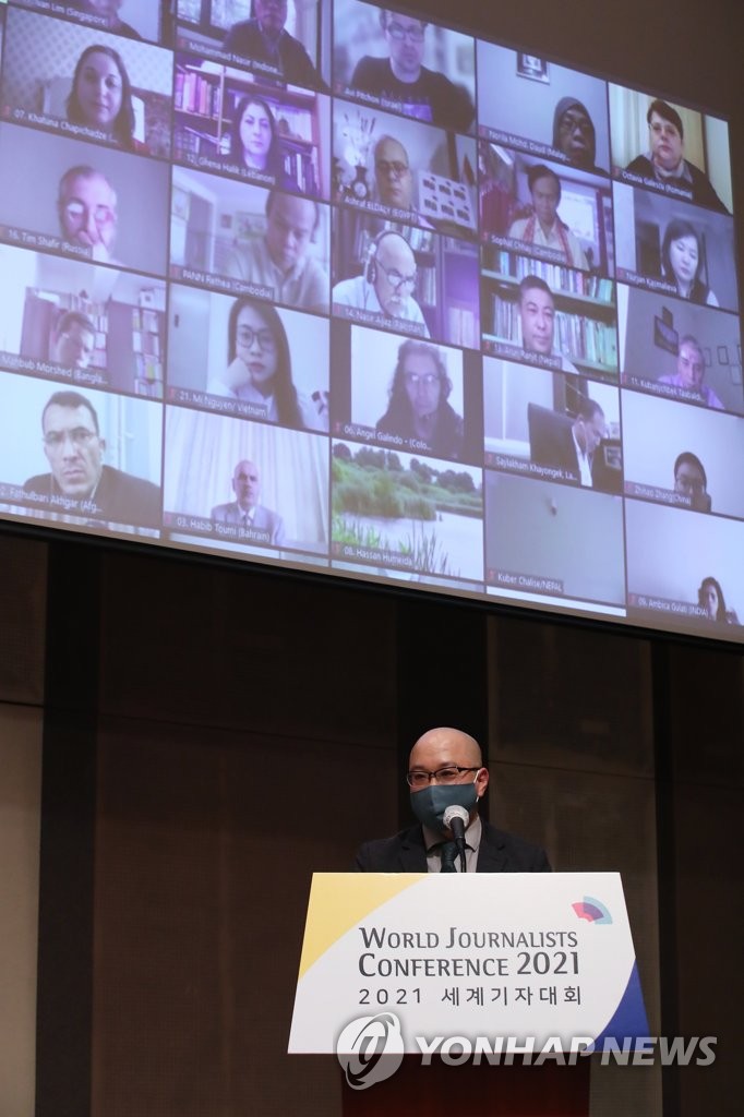 World Journalists Conference World Journalists Conference
