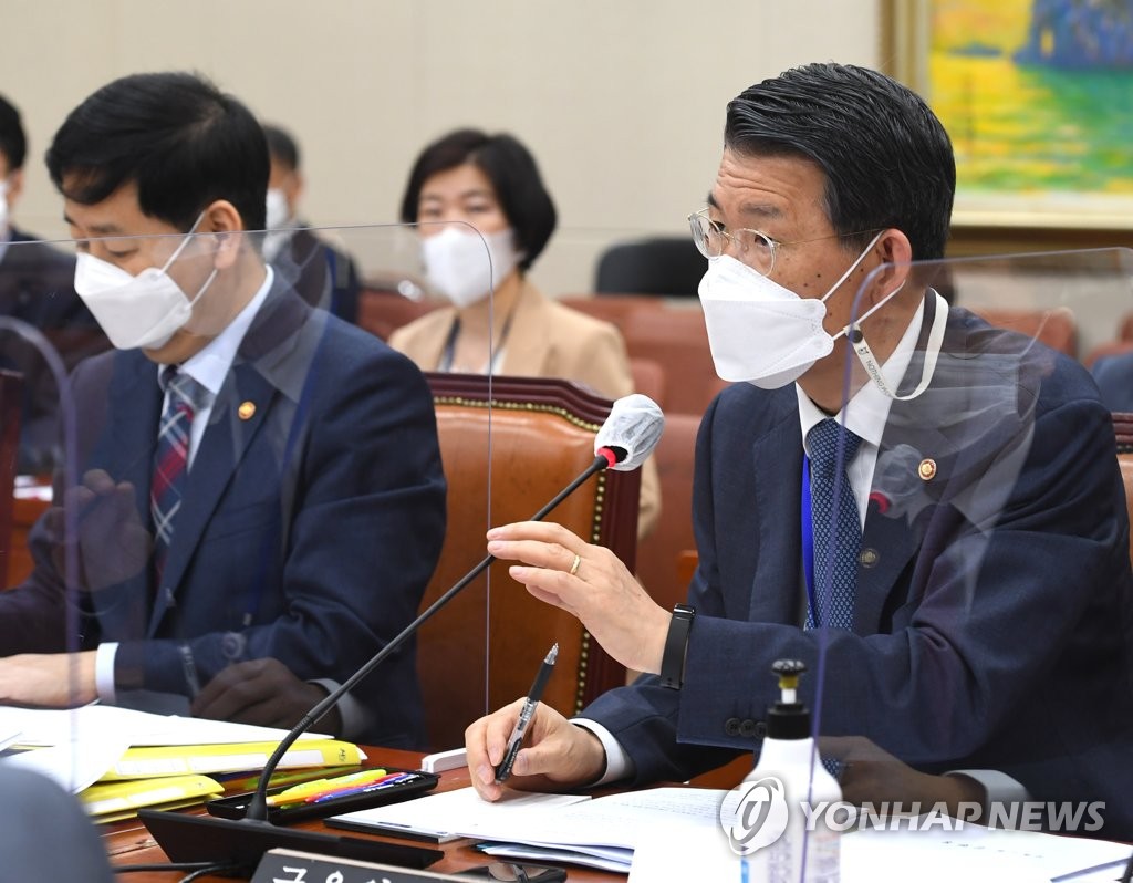 정무위 참석한 은성수 금융위원장