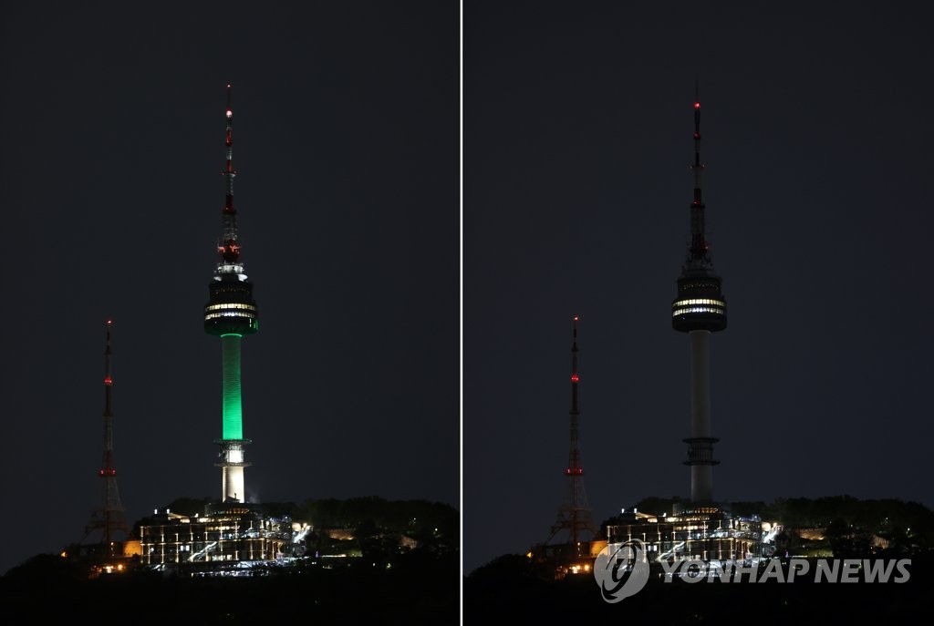 アースデーに消灯 アースデーに消灯