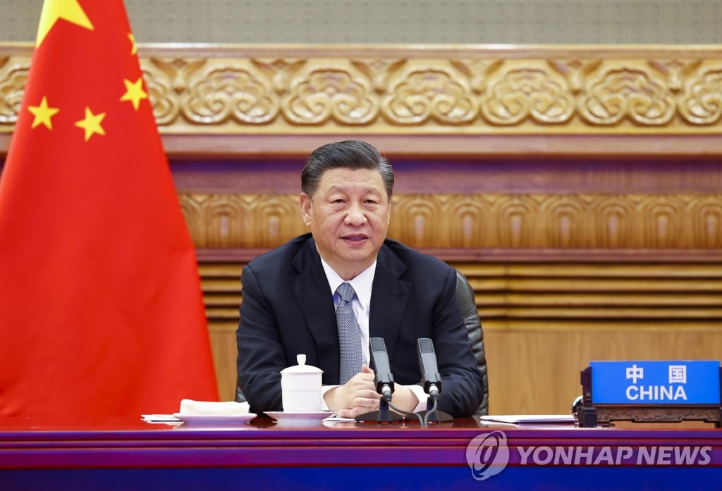 화상 기후정상회의 참석하는 시진핑 중국 국가주석
