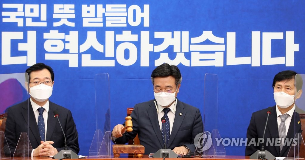 비대위 주재하는 윤호중