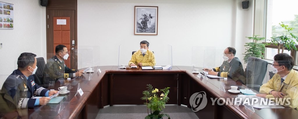 서욱 국방부 장관, 코로나19 4차 유행 차단을 위한 긴급 주요지휘관회의 주재