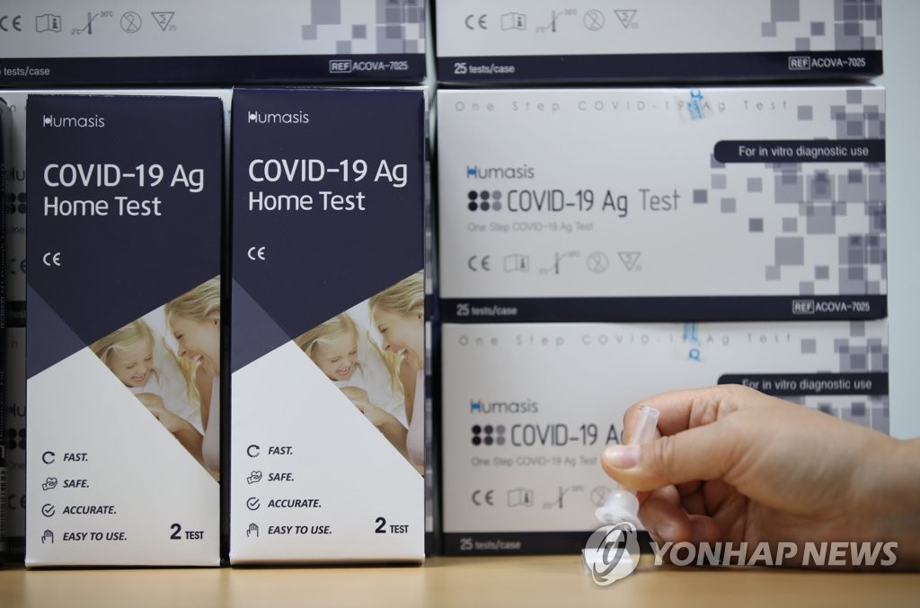 COVID-19 self-testing kits